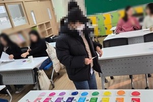[컬러테라피강의후기] 2024.12.02. 화서초등학교 학부모대상 컬러테라피특강 후기
