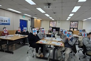 [컬러테라피강의후기] 2024.11.21. 신월청소년문화센터 직원대상 컬러테라피특강 후기