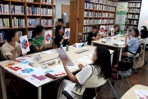 [컬러테라피강의후기] 2024.09.02. 서울정릉도서관 컬러부모교육 2회차 강의후기