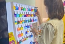 [컬러테라피원데이클래스] 2024.05.11. 서울장애