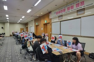 [컬러테라피강의후기] 2024.05.29. 한국영상대학교 학생대상 컬러테라피특강후기
