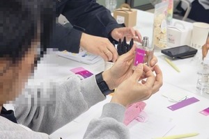 [컬러테라피강의후기] 2024.11.25. 가평군청소년상담복지센터 부모대상 컬러테라피특강 