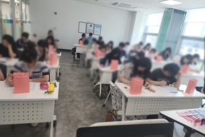 [컬러테라피강의후기] 2024.06.18. 구리남양주교육지원청 신규공무원 대상 컬러테라피특
