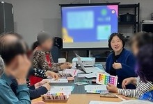 [원주컬러테라피강의] 2024.10.22. 원주시 지정