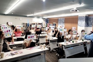 [컬러테라피강의후기] 2025.06.18. 서울시복지재단 고립지원센터 실무자대상 컬러테라피