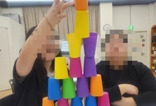 [컬러진로코칭강의] 2025. 2월~4월 관악늘푸른교육