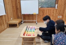 [컬러테라피강의] 2025.11.10. 국립춘천숲체원 