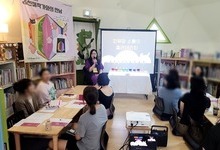 [컬러심리저서특강] 2025.07.09. 서경로꿈마루도