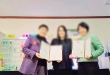 [컬러진로코칭자격증] 2025.01.18. 컬러진로코칭