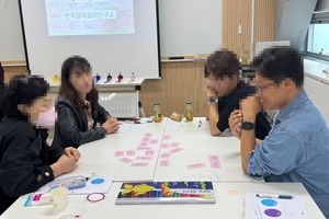 [컬러테라피강의후기] 2025.10.25. 성남시가족센터 컬러테라피특강 후기