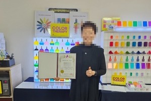 [컬러진로코칭자격증후기] 2025.02.01. 컬러진로코칭지도사1급 자격증교육후기