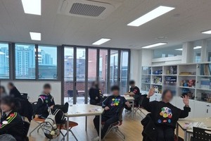 [컬러테라피강의후기] 2025. 11.26. 서울 양강중학교 교육복지 컬러테라피특강 후기