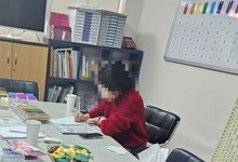 [컬러진로코칭자격증] 2025.02.23. 컬러진로코칭