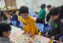 [컬러테라피강의] 2025.11.19. 파주산들초등학교