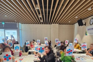 [컬러테라피강의후기] 2025.12.01. 충북 진천군생활개선회 컬러테라피특강 후기