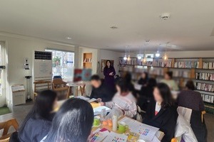 [컬러테라피강의후기] 2025.12.09. 마포동심어린이집 부모대상 컬러테라피연수 후기