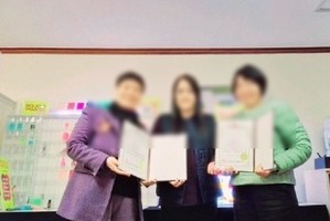 [컬러진로코칭자격증후기] 2025.01.18. 컬러진로코칭지도사1급 자격증 교육후기