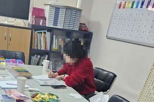 [컬러진로코칭자격증후기] 2025.02.23. 컬러진로코칭지도사1급 자격증 교육후기