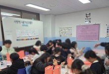 [컬러테라피강의] 2025.11.17. 파주산들초등학교