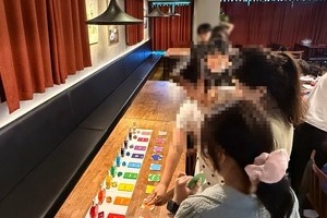 [컬러테라피강의후기] 2025.08.27. 서울시복지재단 고립은둔대응팀 컬러테라피 특강 후