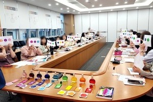 [컬러테라피강의후기] 2025.04.29. 포천시청복지정책과 컬러테라피특강후기