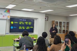 [컬러테라피연수후기] 2025.10.24. 서울 교동초등학교 학부모 연수 후기