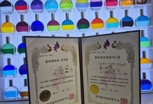 [컬러테라피강사] 2025.03.21. 컬러테라피강사과