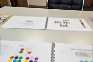 [컬러테라피자격증후기] 2026.02.03. 컬러심리상담전문가1급 자격증 일대일 교육후기