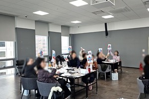 [컬러테라피강의후기] 2026.03.27. 서울시복지재단 공공 및 복지기관 전문가 컬러테라