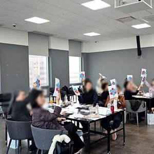 [컬러테라피강의후기] 2026.03.27. 서울시복지재단 공공 및 복지기관 전문가 컬러테라피특강 후기