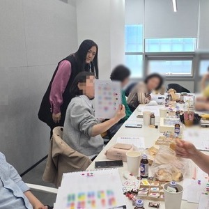 [컬러테라피교육후기] 2026.04.18. 컬러성향분석지도사 대전 출강 교육 후기