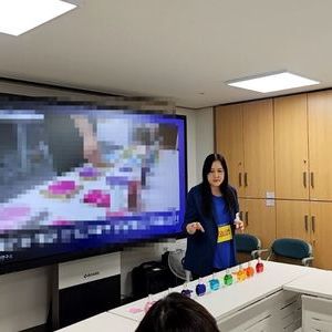 [컬러테라피강의] 2026.05.18. 관악구정신건강복지센터 가족회복을 위한 컬러테라피 특강 (김선애 대표)