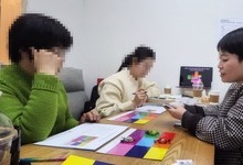 [컬러심리활용지도사} 2026.03.08. 컬러심리활용