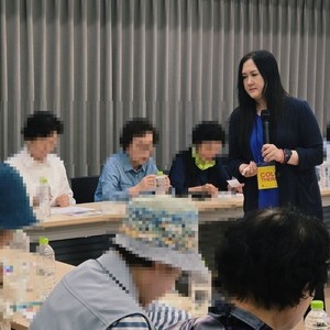 [컬러테라피강의]  2026.05.15. 강서구정신건강복지센터 방화6종합사회복지관 지역주민대상 컬러테라피특강 (김선애 대표)