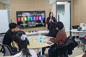 [컬러테라피강의후기] 2026.03.12. 서울청년센터강서 해봄크루 컬러테라피&진로
