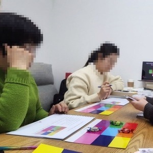 [컬러심리활용지도사후기] 2026.03.08. 컬러심리활용지도사 교육 후기