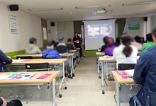 [컬러테라피강의] 2026.05.08. 강서구정신건강복