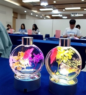 컬러하바리움